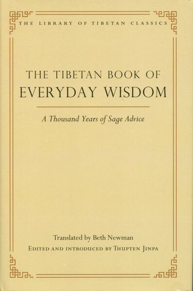 File:The Tibetan Book of Everyday Wisdom-front.jpg
