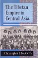 The Tibetan Empire in Central Asia-front.jpg
