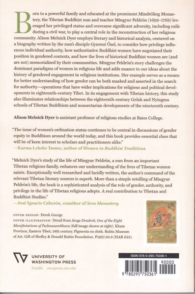 File:The Tibetan Nun Mingyur Peldron-back.jpeg