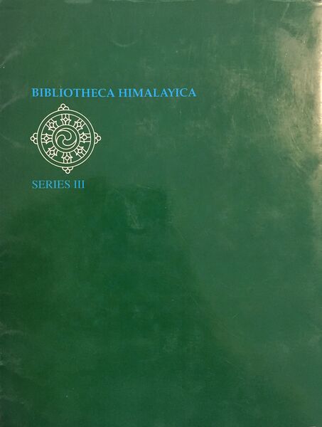 File:The Treasure Revealer of Bhutan-back.jpg