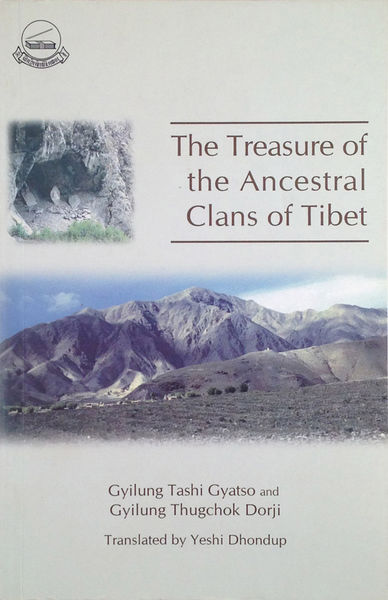 File:The Treasure of the Ancestral Clans of Tibet-front.jpg