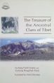 The Treasure of the Ancestral Clans of Tibet-front.jpg