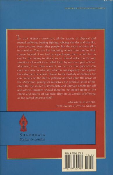 File:The Treasury of Precious Qualities-back.jpg