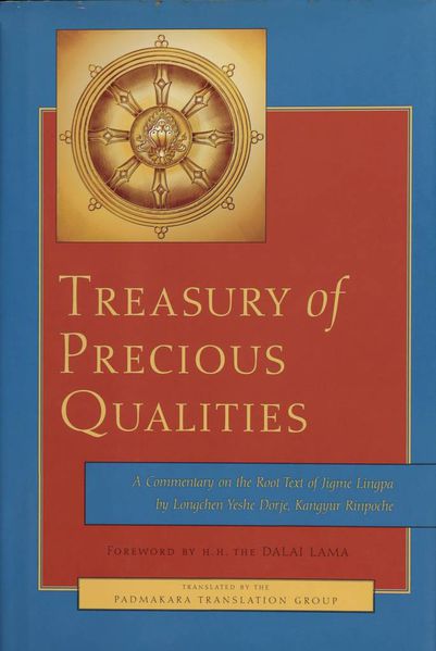 File:The Treasury of Precious Qualities-front.jpg