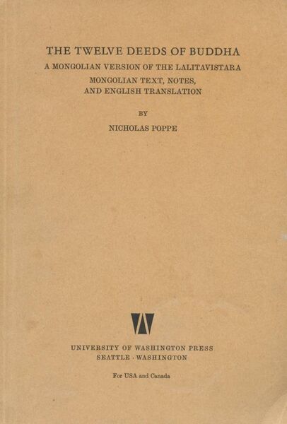 File:The Twelve Deeds of Buddha-front.jpg