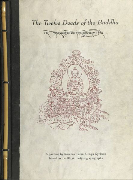File:The Twelve Deeds of the Buddha-front.jpg