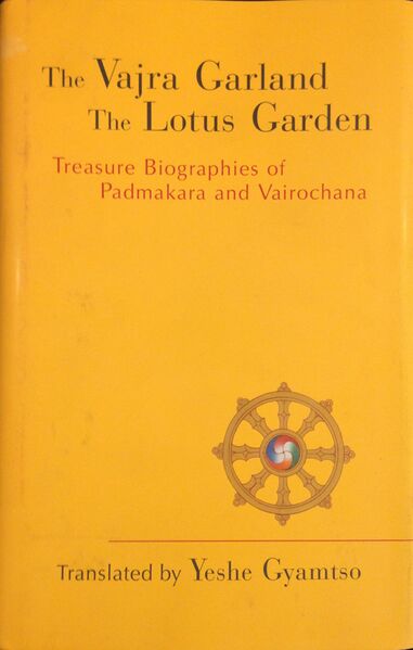 File:The Vajra Garland and The Lotus Garden-front.jpg