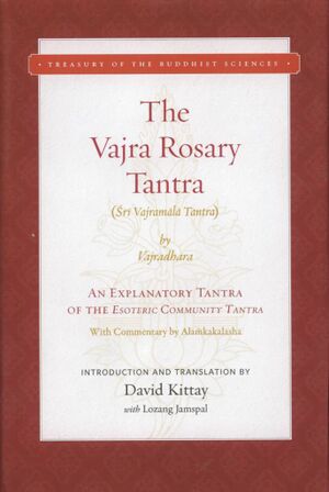 The Vajra Rosary Tantra-front.jpg