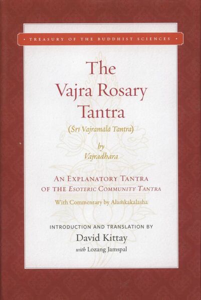 File:The Vajra Rosary Tantra-front.jpg