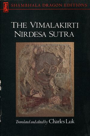 The Vimalakirti Nirdesa Sutra-front.jpg
