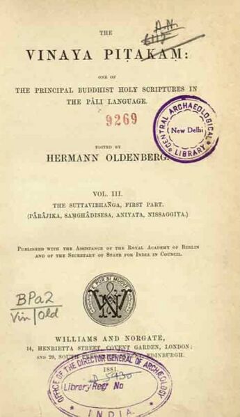 File:The Vinaya Pitakam Vol 3-front.jpg