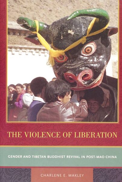 File:The Violence of Liberation-front.jpg