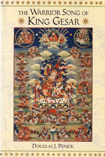 File:The Warrior Song of King Gesar-front.jpg