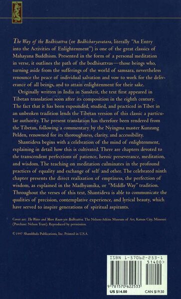 File:The Way of the Bodhisattva-back.jpg