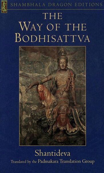 File:The Way of the Bodhisattva-front.jpg