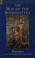 The Way of the Bodhisattva-front.jpg