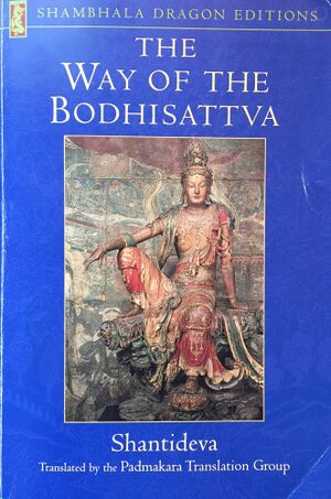 The Way of the Bodhisattva (1997)-front.jpg