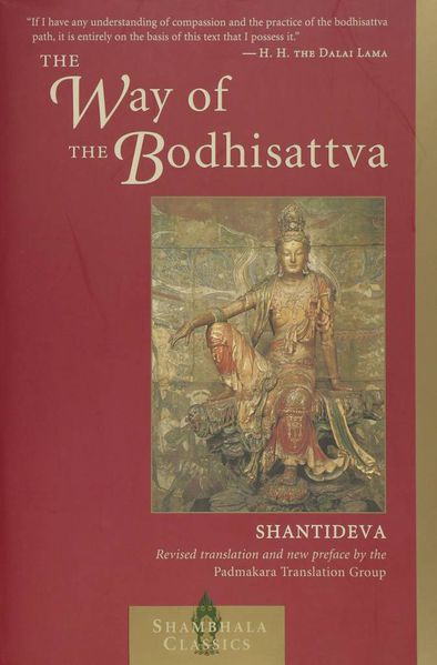 File:The Way of the Bodhisattva (2006)-front.jpg