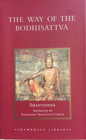 The Way of the Bodhisattva (2008)-front.jpg