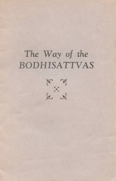 File:The Way of the Bodhisattvas (Ani Shenpeu)-front.jpg