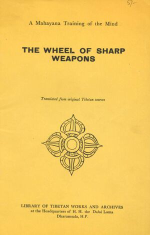 The Wheel of Sharp Weapons (1973)-front.jpg