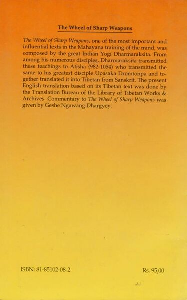 File:The Wheel of Sharp Weapons (1994)-back.jpg