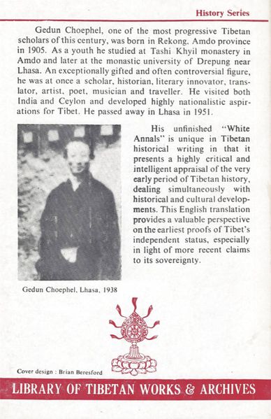 File:The White Annals-back.jpg