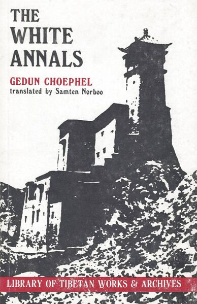 File:The White Annals-front.jpg