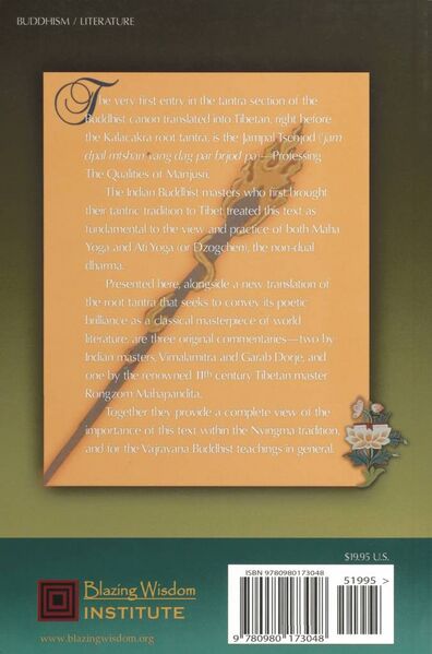 File:The Wisdom Of Manjusri-back.jpg