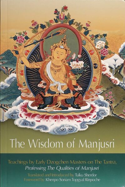 File:The Wisdom Of Manjusri-front.jpg
