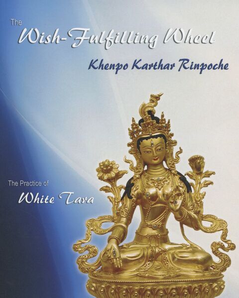 File:The Wish-Fulfilling Wheel-front.jpg