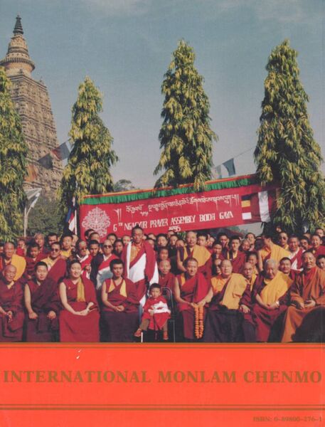 File:The World Peace Ceremony Prayers at Holy Places 1995-back.jpg