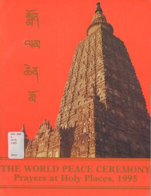 The World Peace Ceremony Prayers at Holy Places 1995-front.jpg