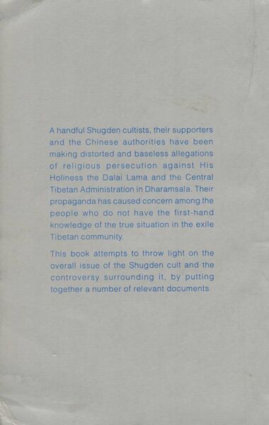 File:The Worship of Shugden-back.jpg