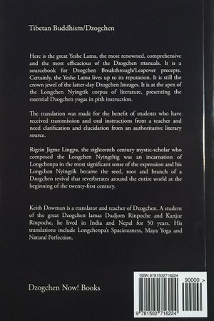 The Yeshe Lama-Jigme Lingpa's Dzogchen Atiyoga Manual-back.jpg