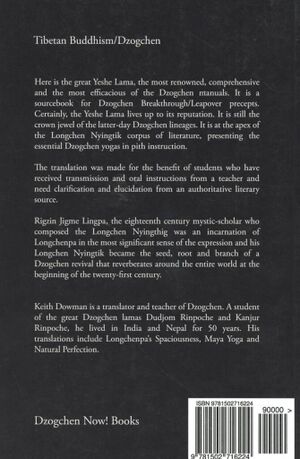 The Yeshe Lama Jigme Lingpas Dzogchen Atiyoga Manual-back.jpg