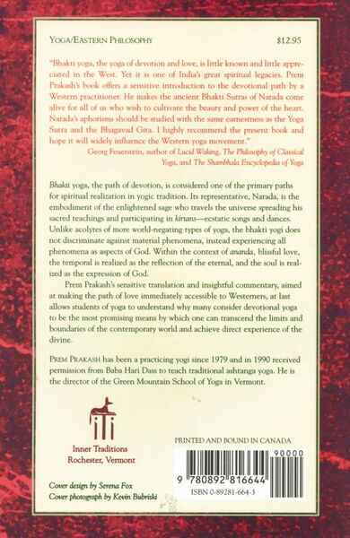 File:The Yoga of Spiritual Devotion-back.jpeg