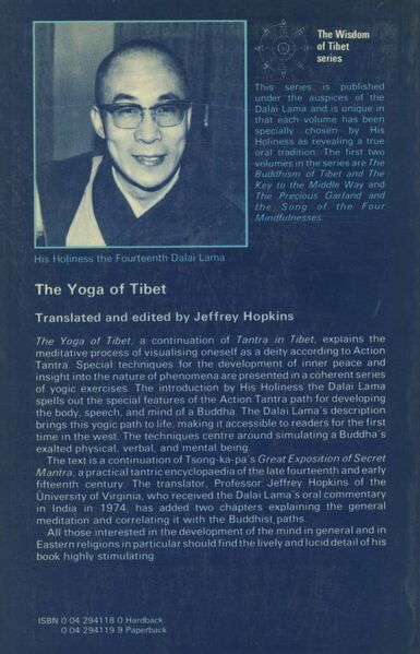File:The Yoga of Tibet-back.jpg