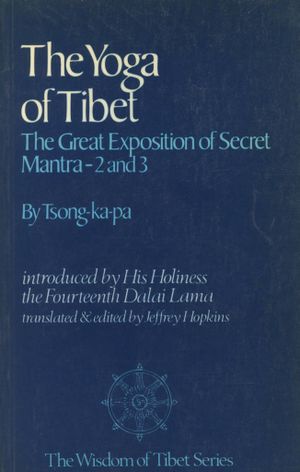 The Yoga of Tibet-front.jpg