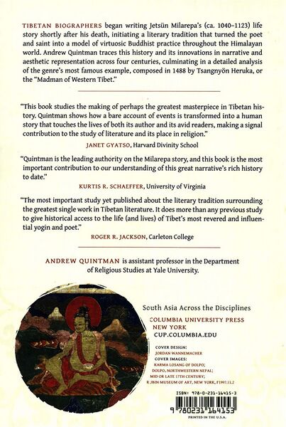 File:The Yogin and the Madman-back.jpg