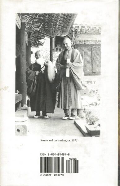 File:The Zen Monastic Experience-back.jpeg