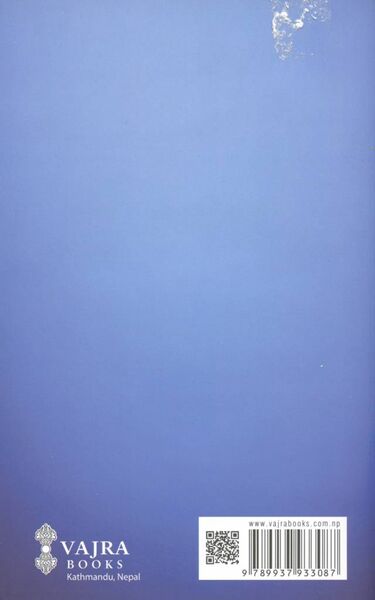 File:The practice of 'the tigle of the elements'-back.jpg