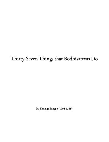 File:Thirty-Seven Things That Bodhisattvas Do-front.jpg