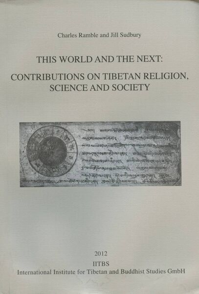 File:This World and the Next-front.jpg