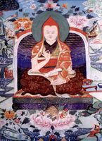 Thub bstan bshad sgrub rgya mtsho-Rigpa Wiki.jpg