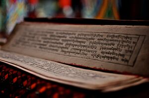 Tibet-scripture 84000.jpg
