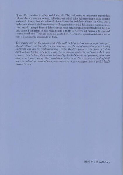 File:Tibet Between Myth and Reality-back.jpg