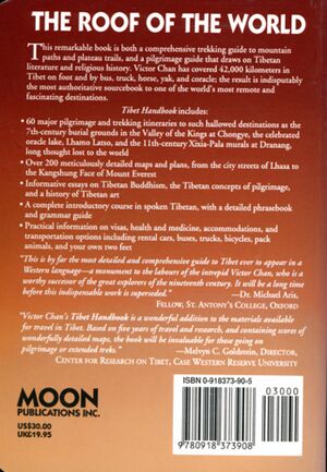 Tibet Handbook- A Pilgrimage Guide (Chan)-back.jpg