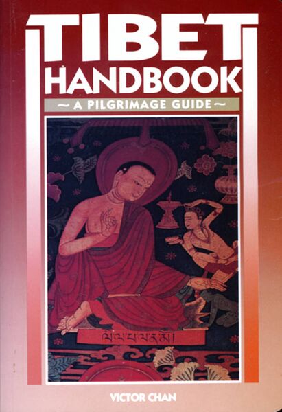 File:Tibet Handbook- A Pilgrimage Guide (Chan)-front.jpg