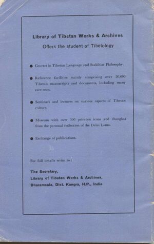 Tibet Journal Vol. 1 No. 1 (1975)-back.jpg
